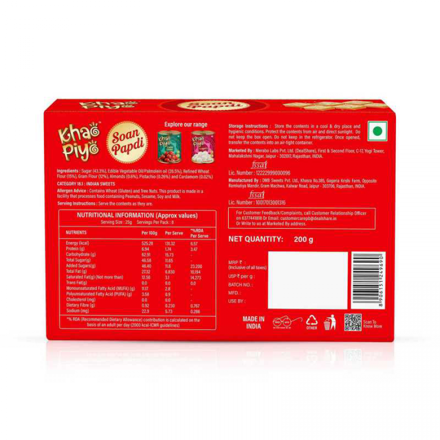 Khao Piyo Soan Papdi (200 GM)