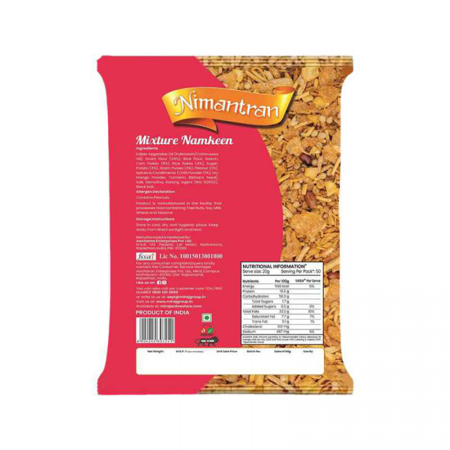 Nimantran Mixture Namkeen (900 GM)