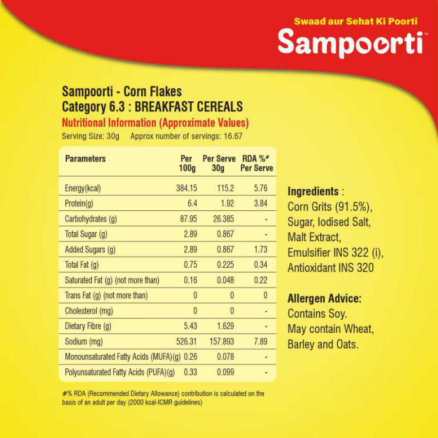 Sampoorti Corn Flakes (500 GM)