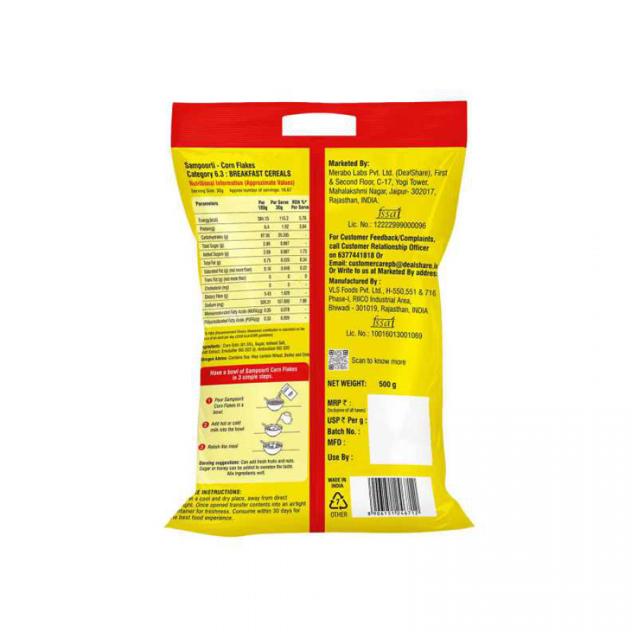Sampoorti Corn Flakes (500 GM)