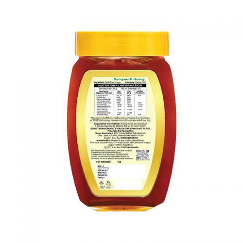 Sampoorti Pure Honey (1 KG)